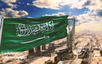 العلم السعودي يرفرف على العاصمة الرياض