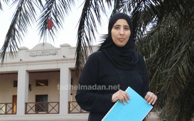 ضمن موسم  BBC الـ 100 امرأة ملهمة في 2020: تعرّف على أول قاضية في تاريخ البحرين والخليج