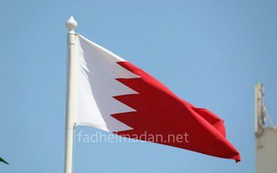 جمعية الصحفيين تصدر تقريرا حول الصحافة البحرينية في ظل أزمة الجائحة