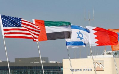 أمريكا تصنف البحرين والإمارات «شريكين أمنيين رئيسيين»