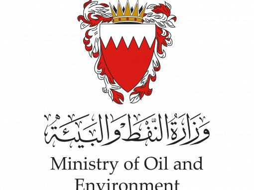 شعار وزارة النفط والبيئة